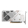 Zotac GeForce RTX 5050 Twin Edge OC White 8GB GDDR6 DLSS4 - 1344500 - zdjęcie 4